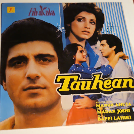 Bapp Lahiri - Tauhean - Unplayed New MINT