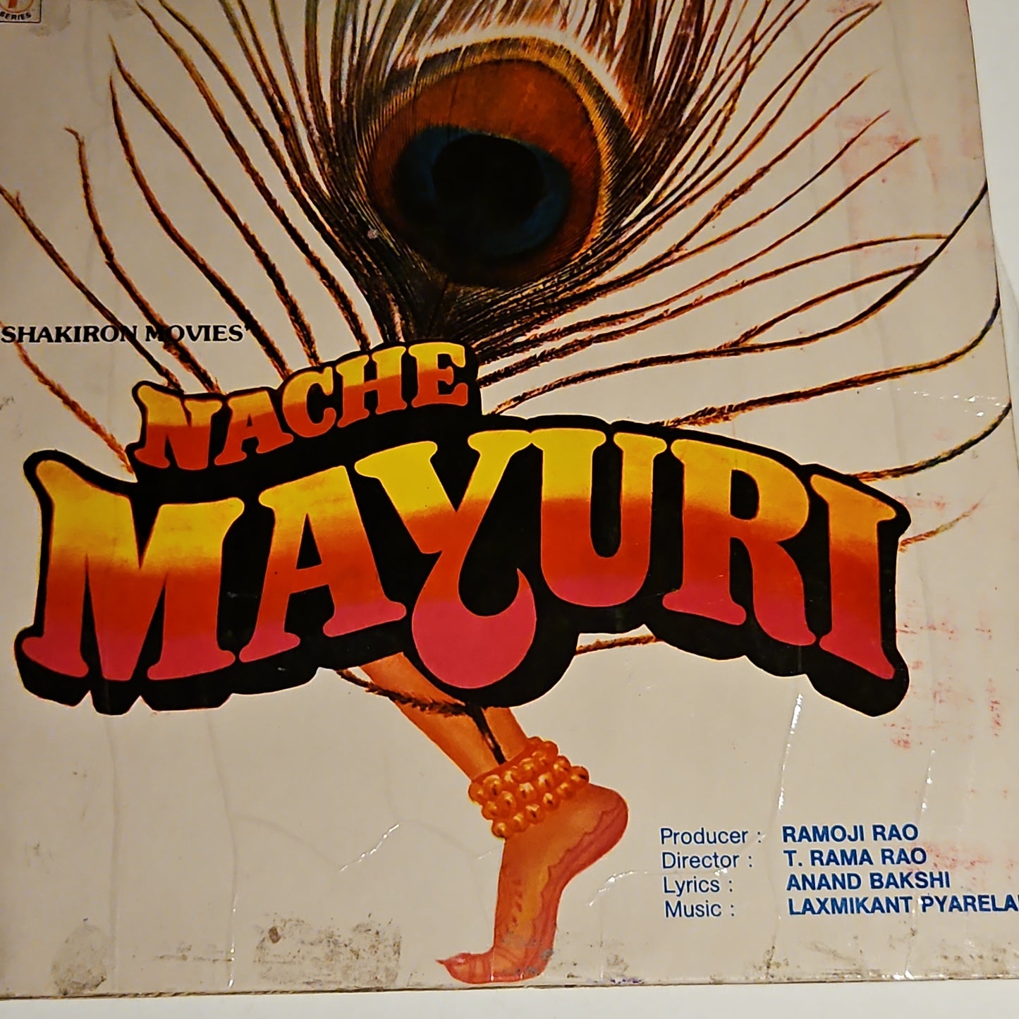 Laxmikant Pyarelal - Nache Mayuri - Unplayed New MINT