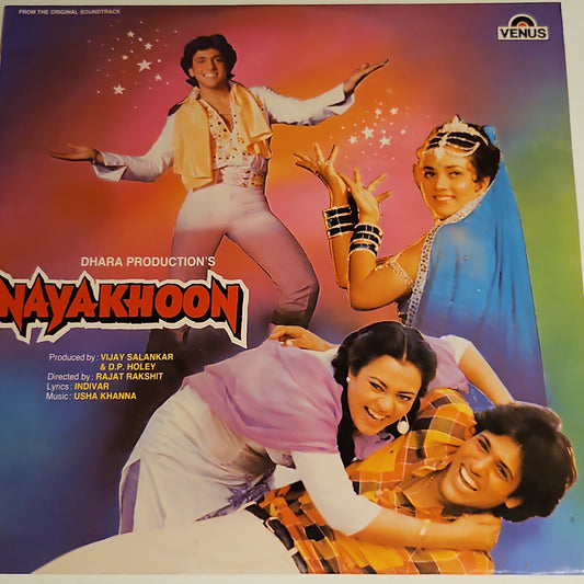 uSha khanna- Naya Khoon - Unplayed New MINT