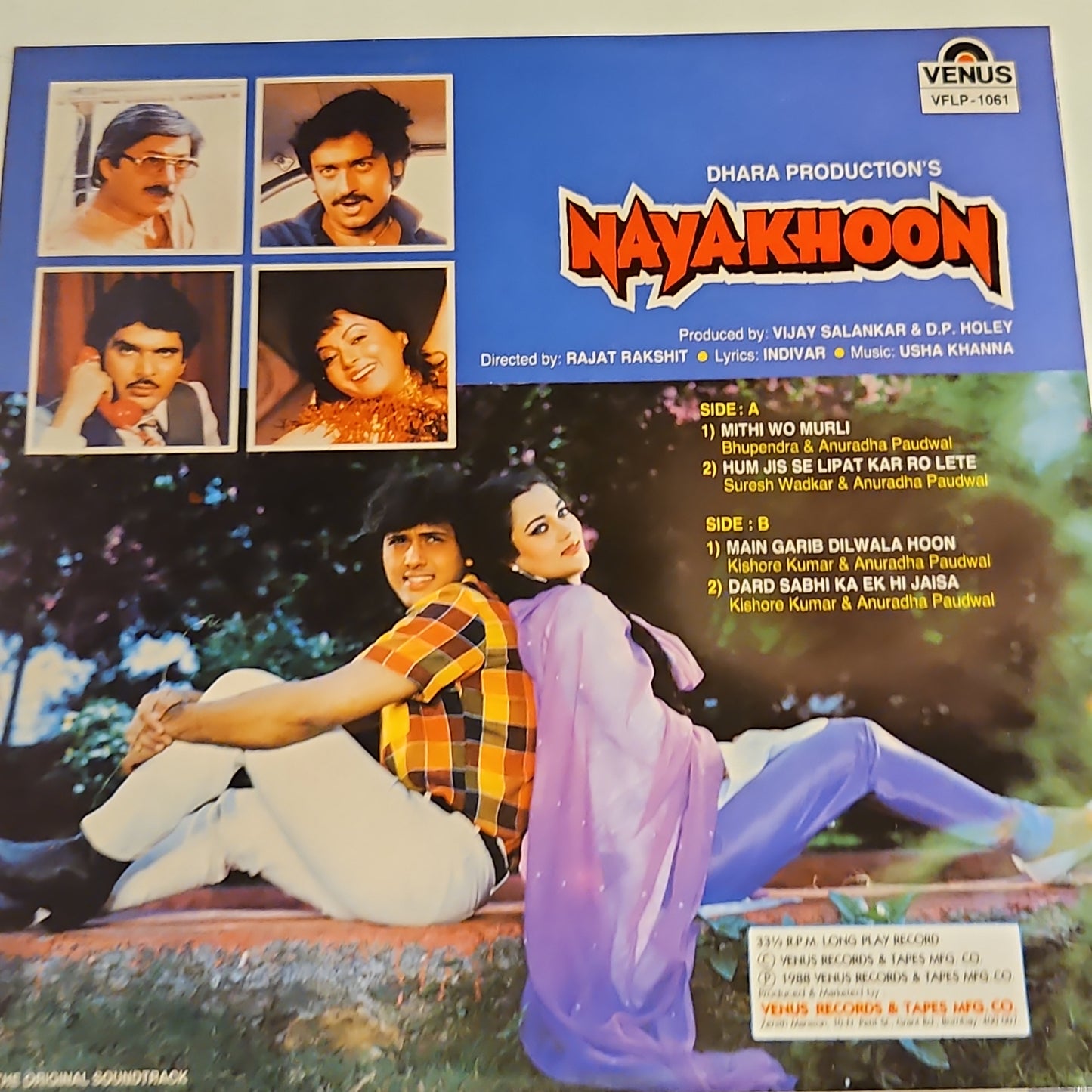 uSha khanna- Naya Khoon  - Unplayed New MINT