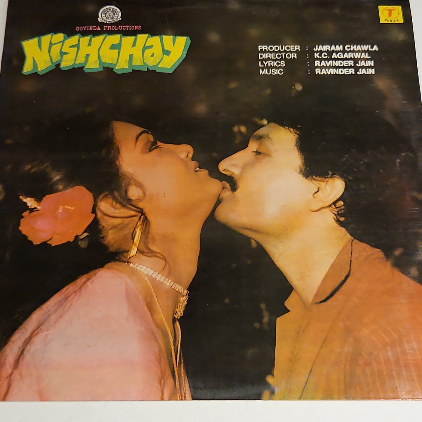 Ravinder Jain - Nischay - Unplayed New MINT