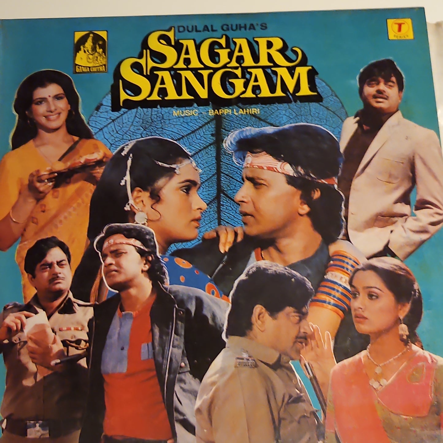 Bappi Lahiri - Sagar Sangam - Unplayed New MINT