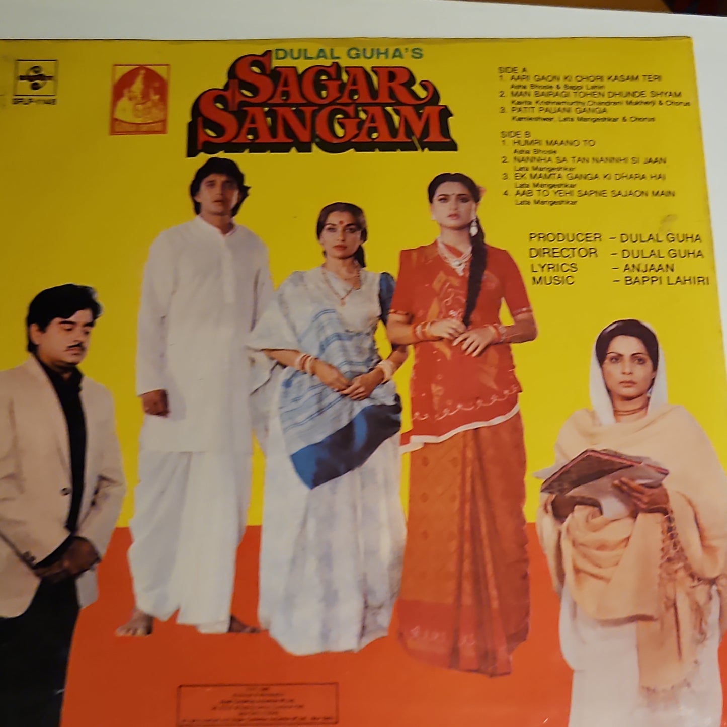 Bappi Lahiri - Sagar Sangam - Unplayed New MINT