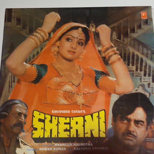 Kalyanji Anandji - Sherni - Unplayed New MINT