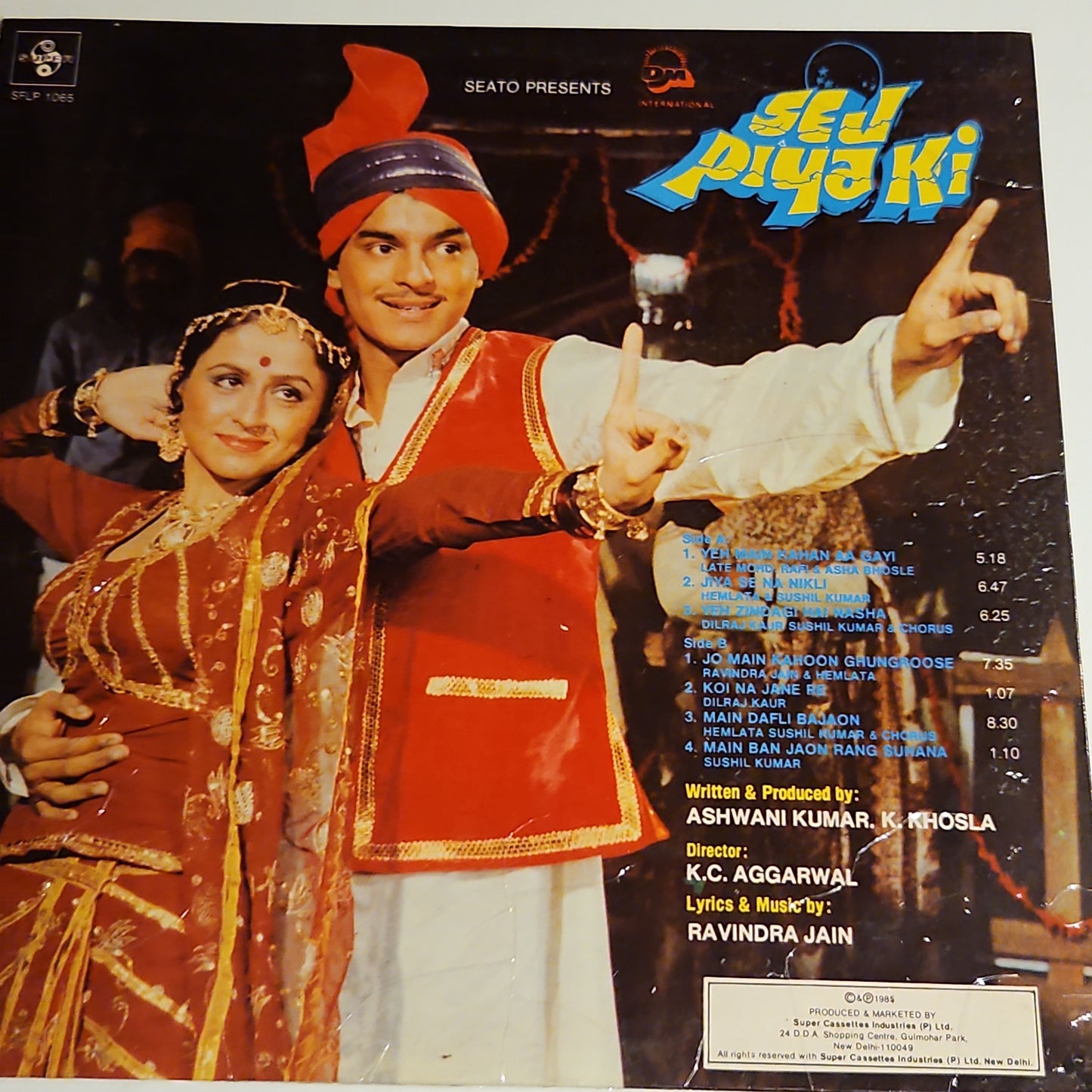 Ravindra Jain - Sej Piya Ki - Unplayed New MINT