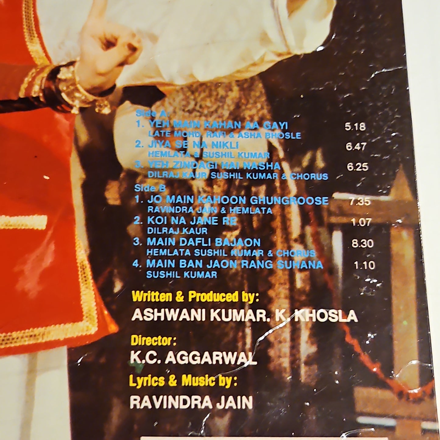 Ravindra Jain - Sej Piya Ki - Unplayed New MINT