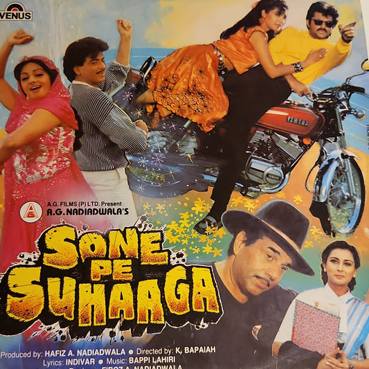 Bappi Lahiri - Sone Pe Suhaaga - Unplayed New MINT