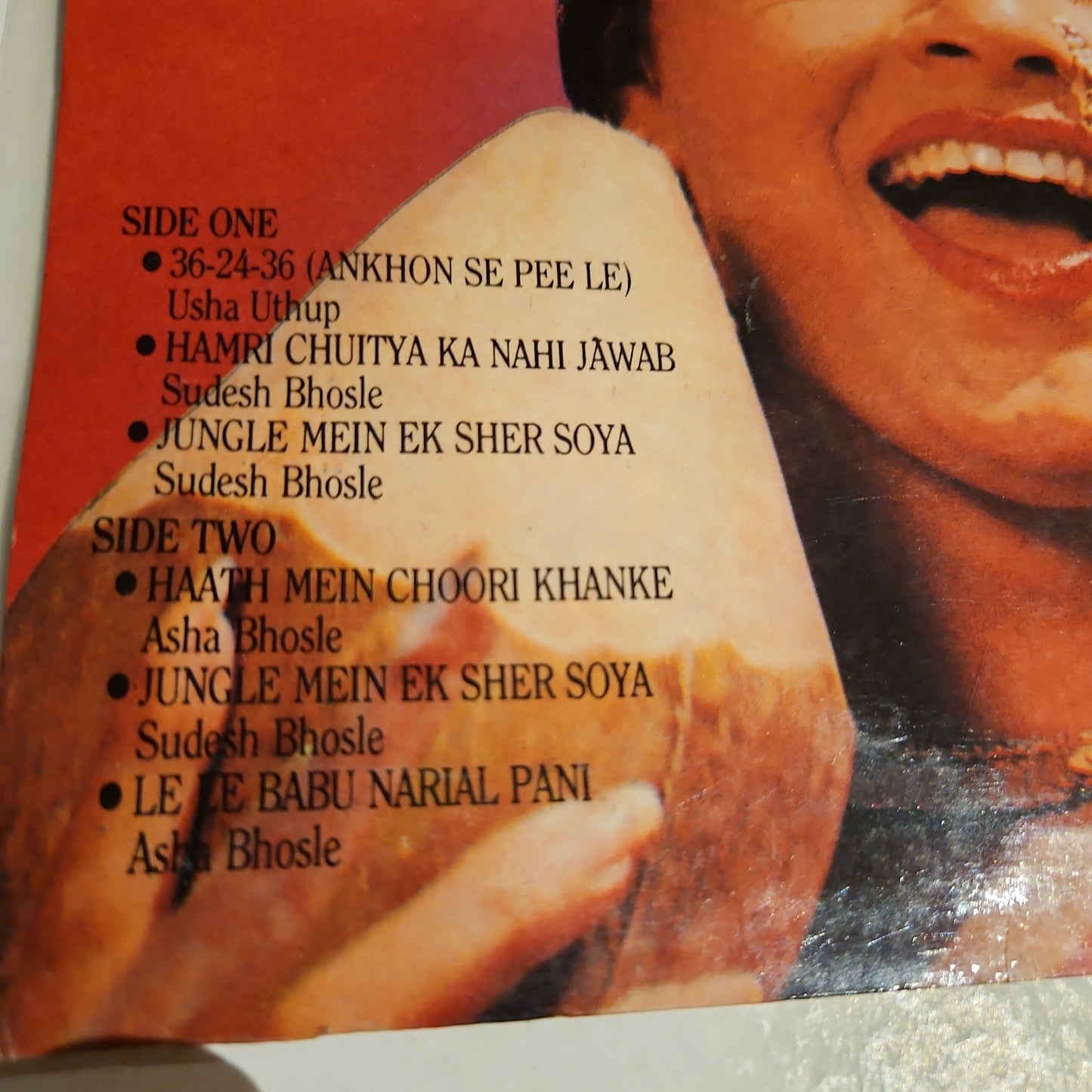 Bappi Lahiri - Roti Kee Keemat - Unplayed New MINT