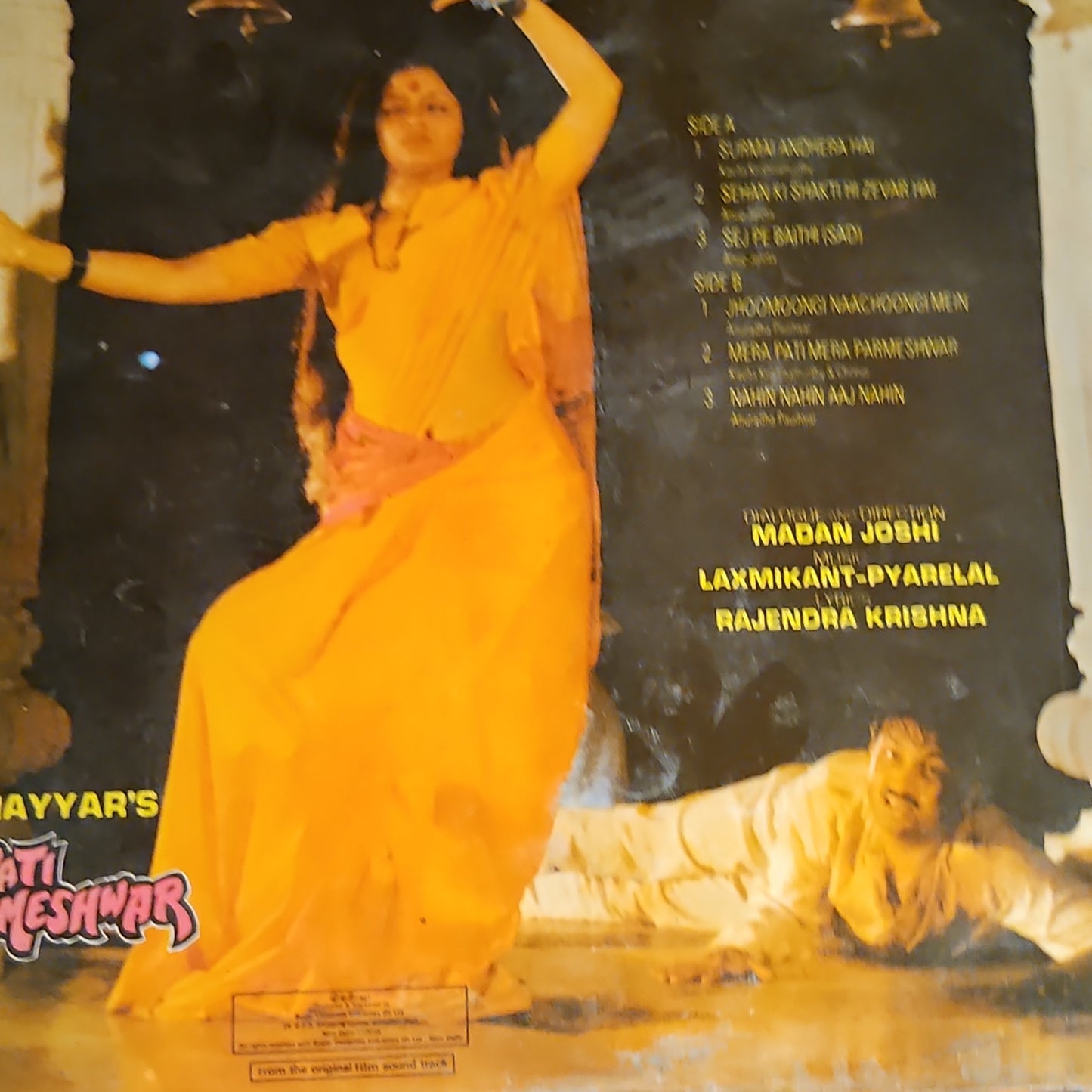 Laxmikant Pyarelal - Pati Parmeshwar - Unplayed New MINT