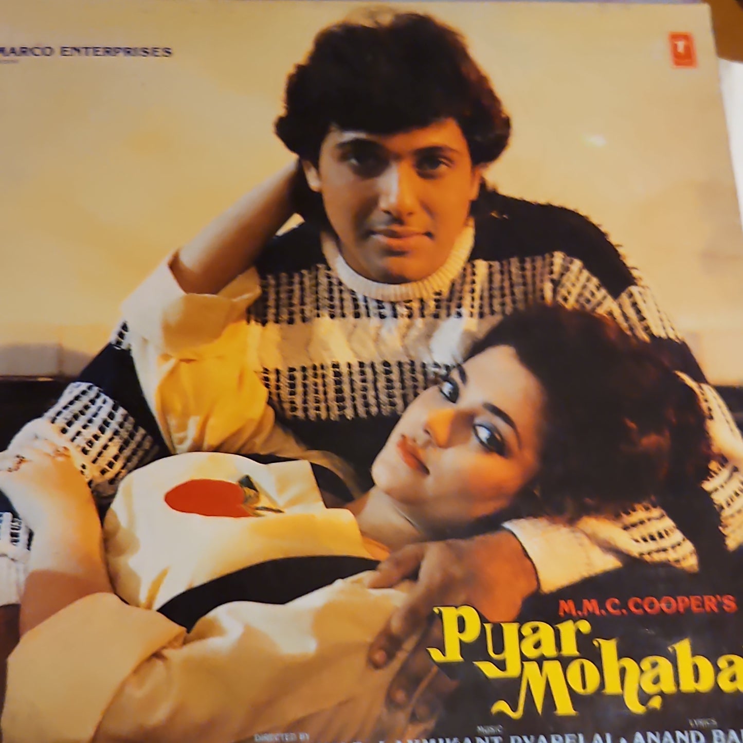 Laxmikant Pyarelal - Pyar Mohabbat - Unplayed New MINT