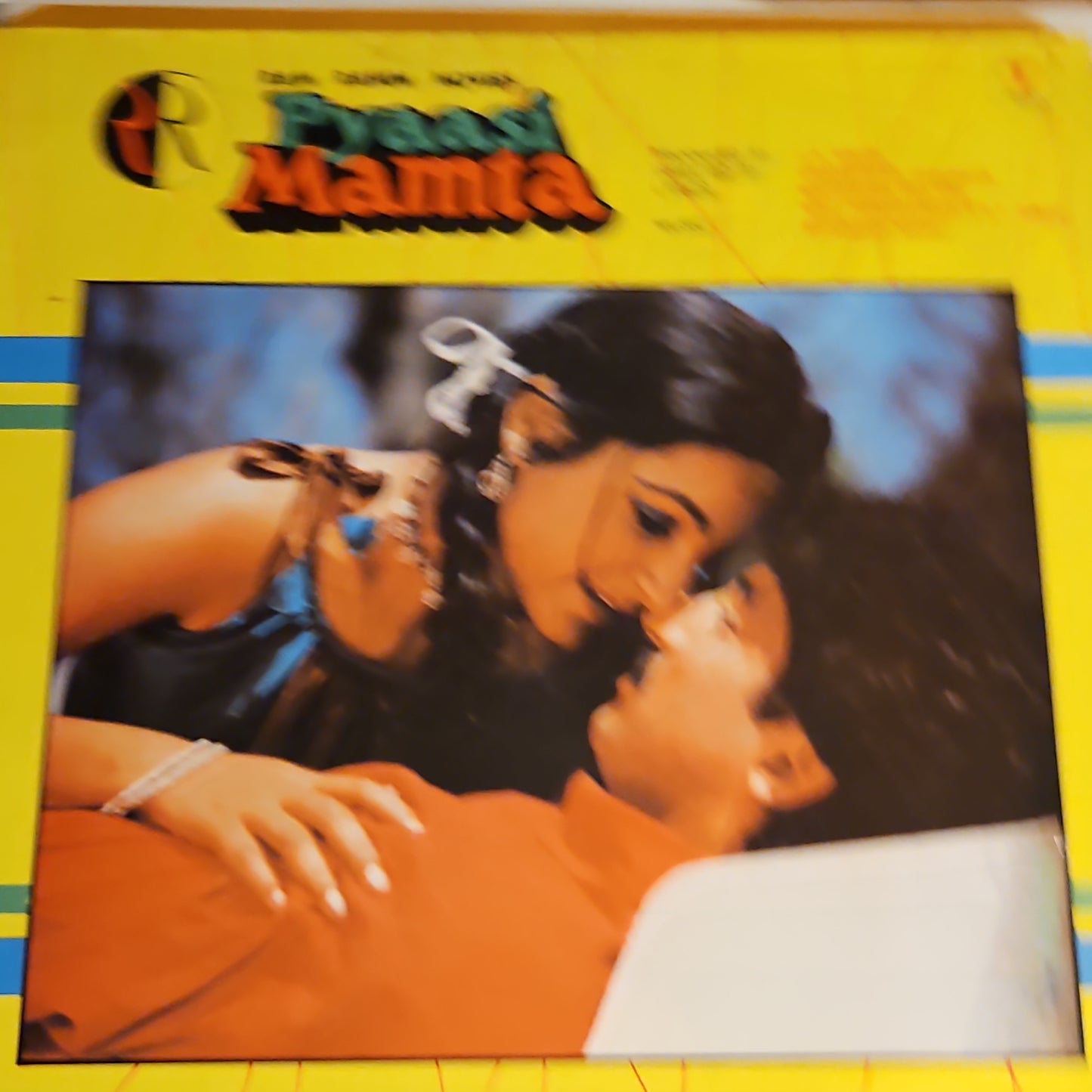 Surinder Kohli - Pyaasi Mamta - Unplayed New MINT