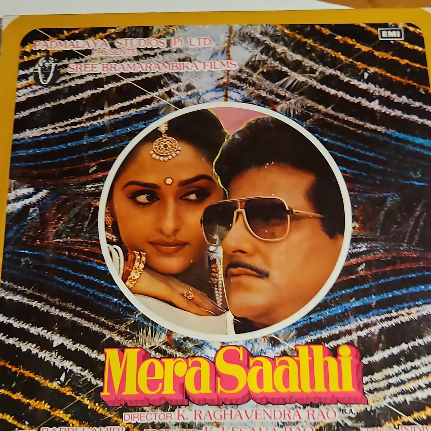 Bappi Lahiri - Mera Saathi - Unplayed New MINT