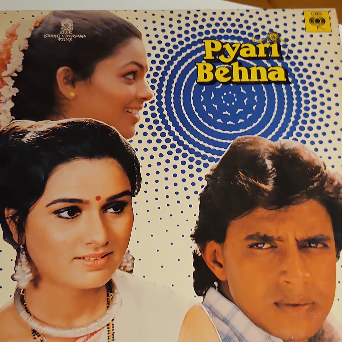 Bappi Lahiri - Pyari Behna - Unplayed New MINT