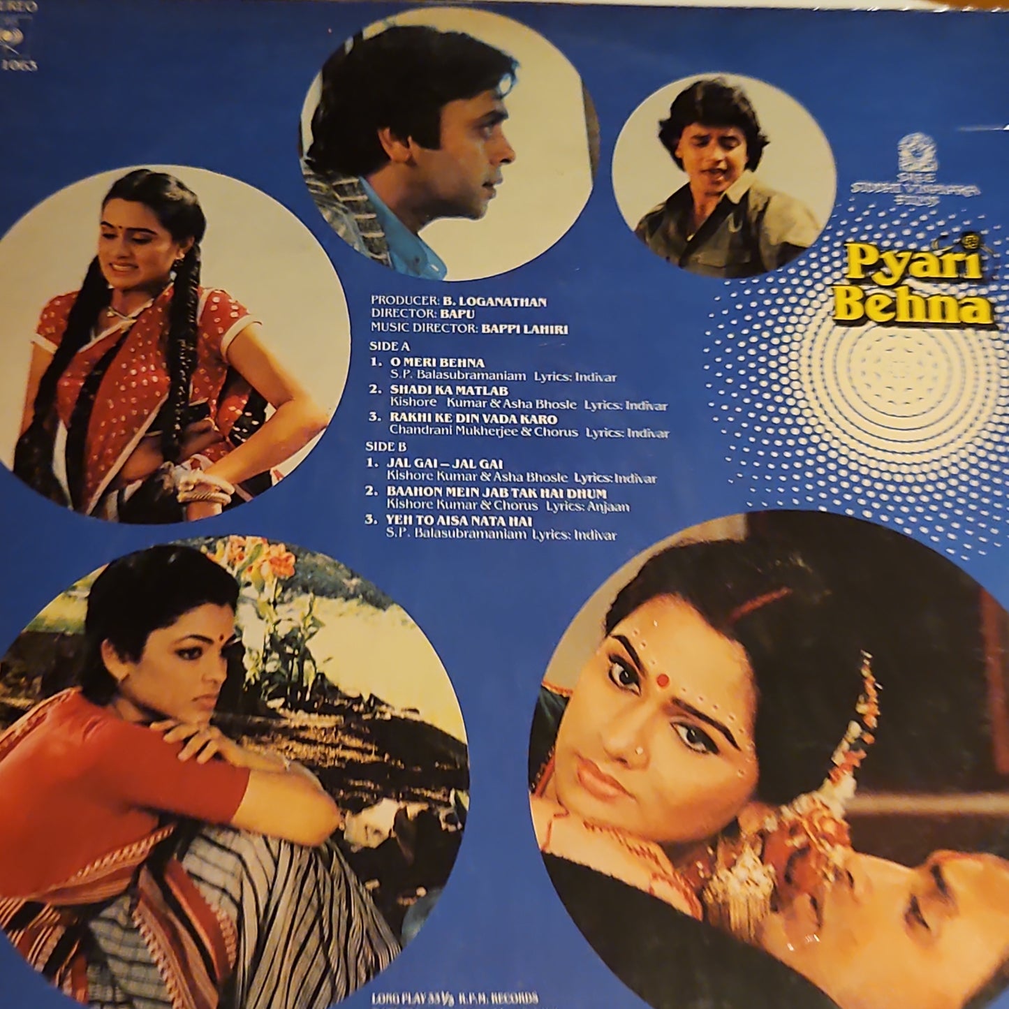 Bappi Lahiri - Pyari Behna - Unplayed New MINT