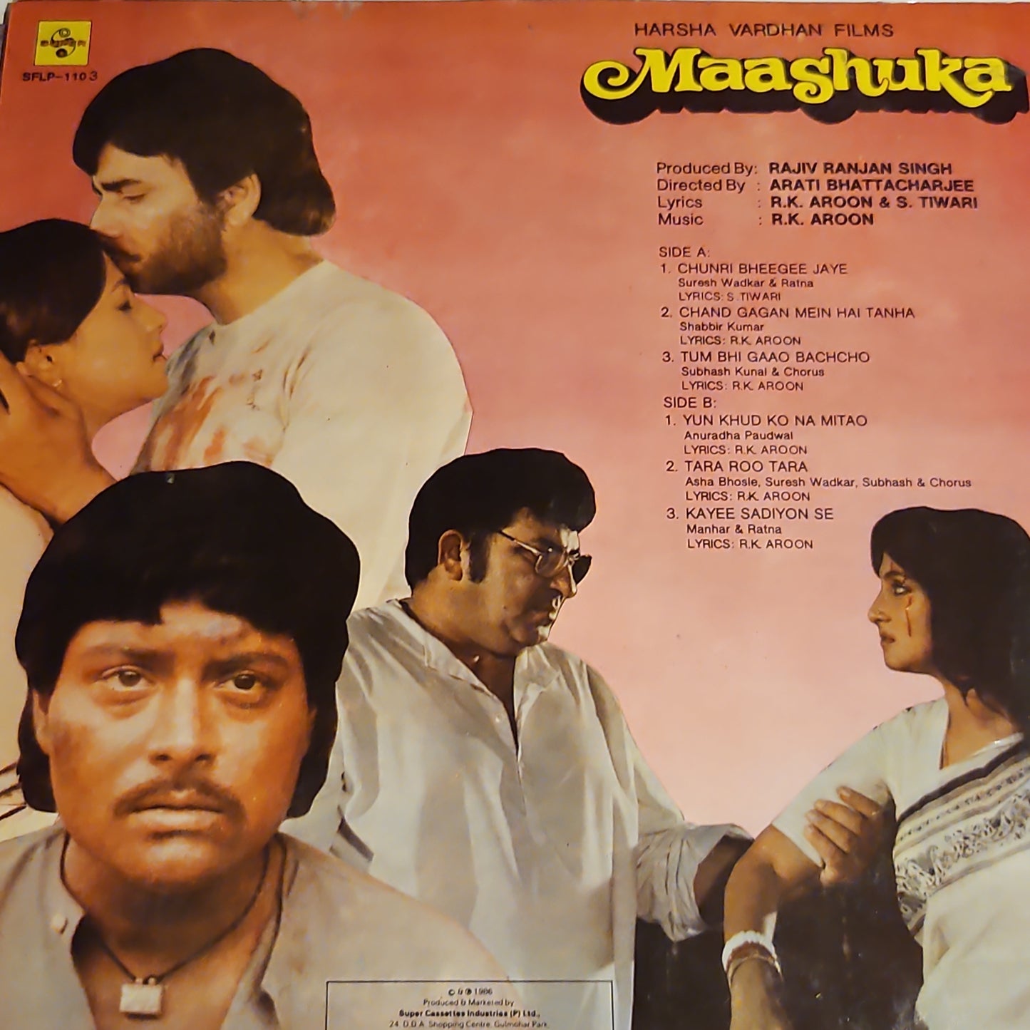 R.K. Aroon, S. Tiwari - Maashuka - Unplayed New MINT