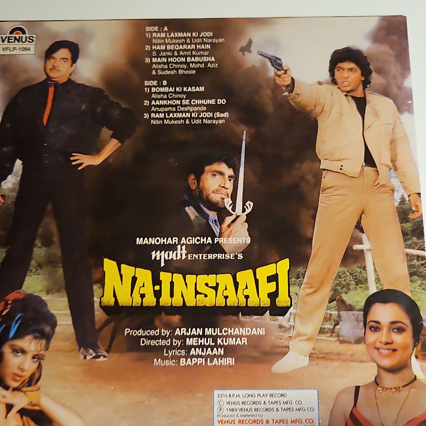 Bappi Lahiri - Na-Insaafi - Unplayed New MINT