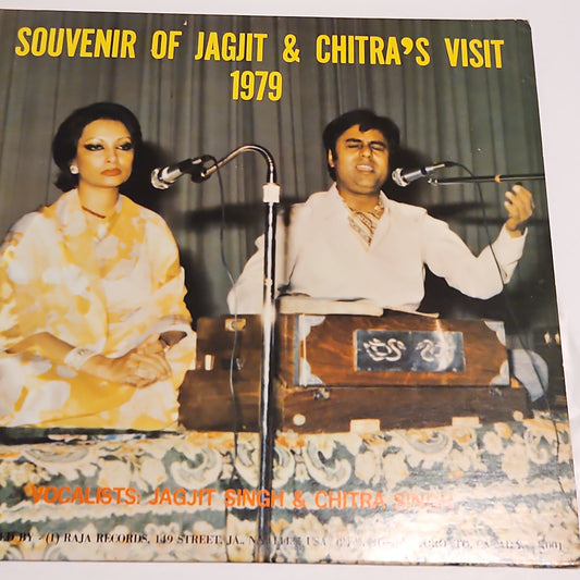 Ghazals - Jagjit Singh and Chitra Singh -  Souvenir Of Jagjit & Chitra's Visit 1979  Record: Excellent
