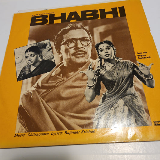 Bhabhi - Music Chitragupta  -Superhit soundtrack in pristine conndtion