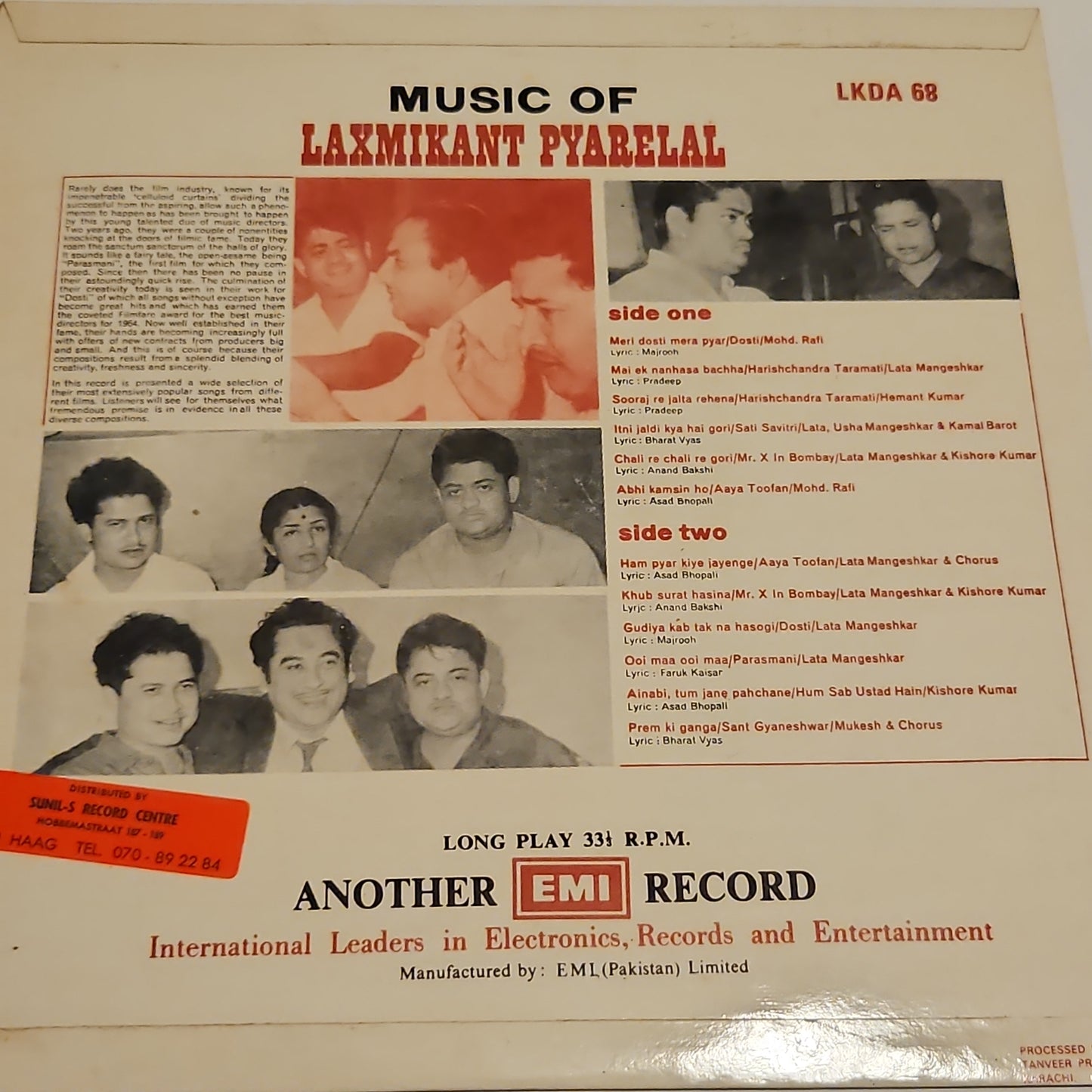 Laxmikant-Pyarelal -  Music of Laxmikant Pyarelal in near mint