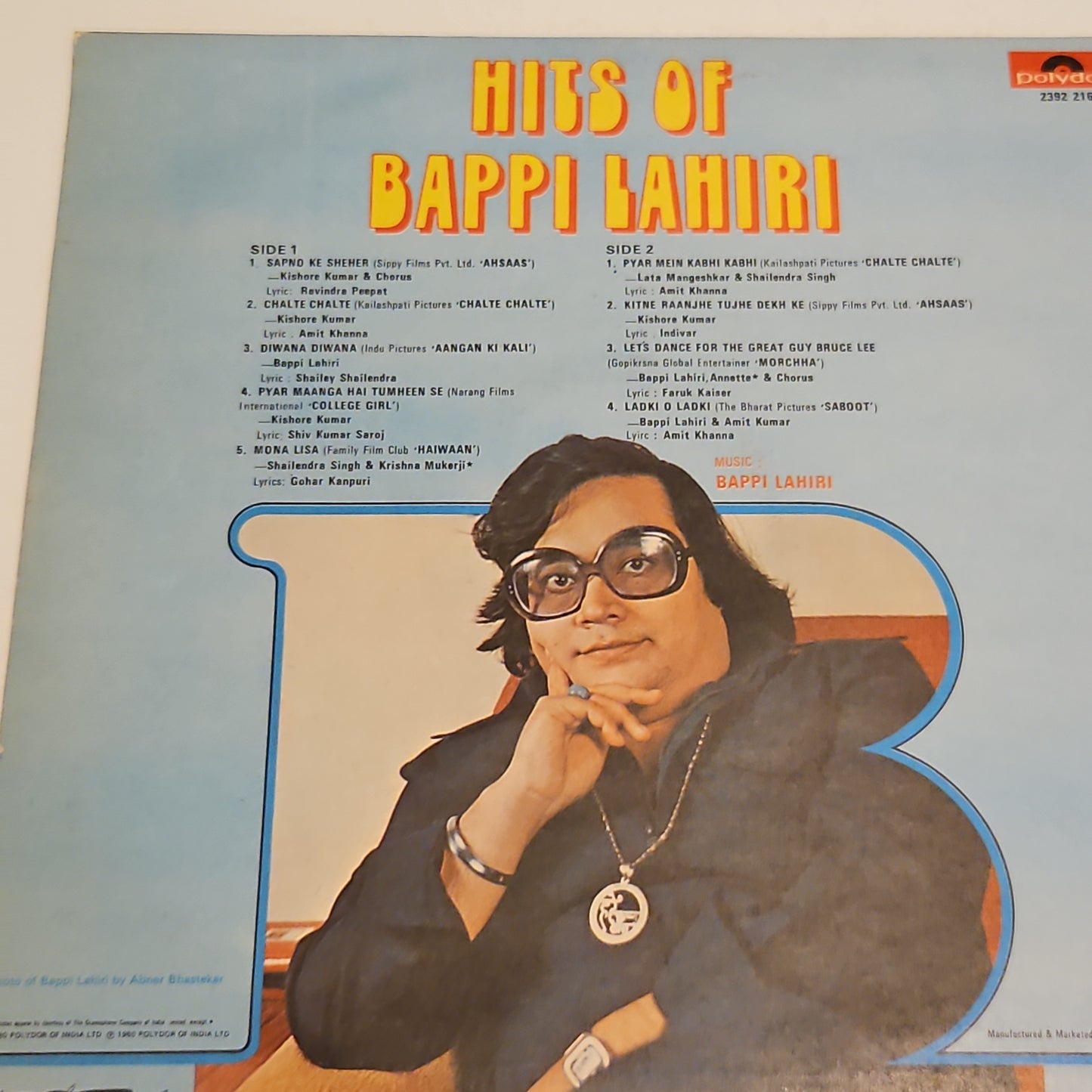 His Of bappi lahiri - in near mint