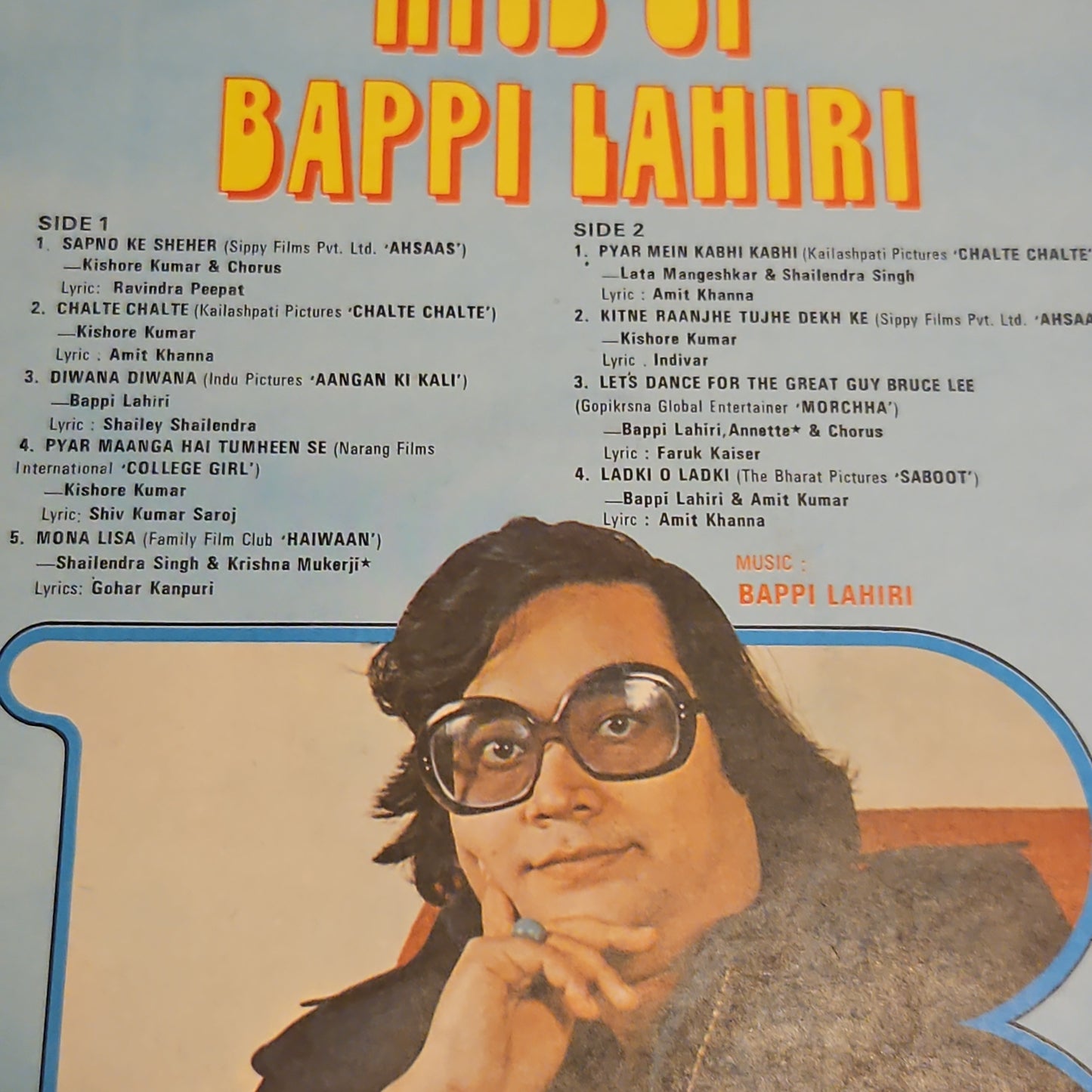 His Of bappi lahiri - in near mint