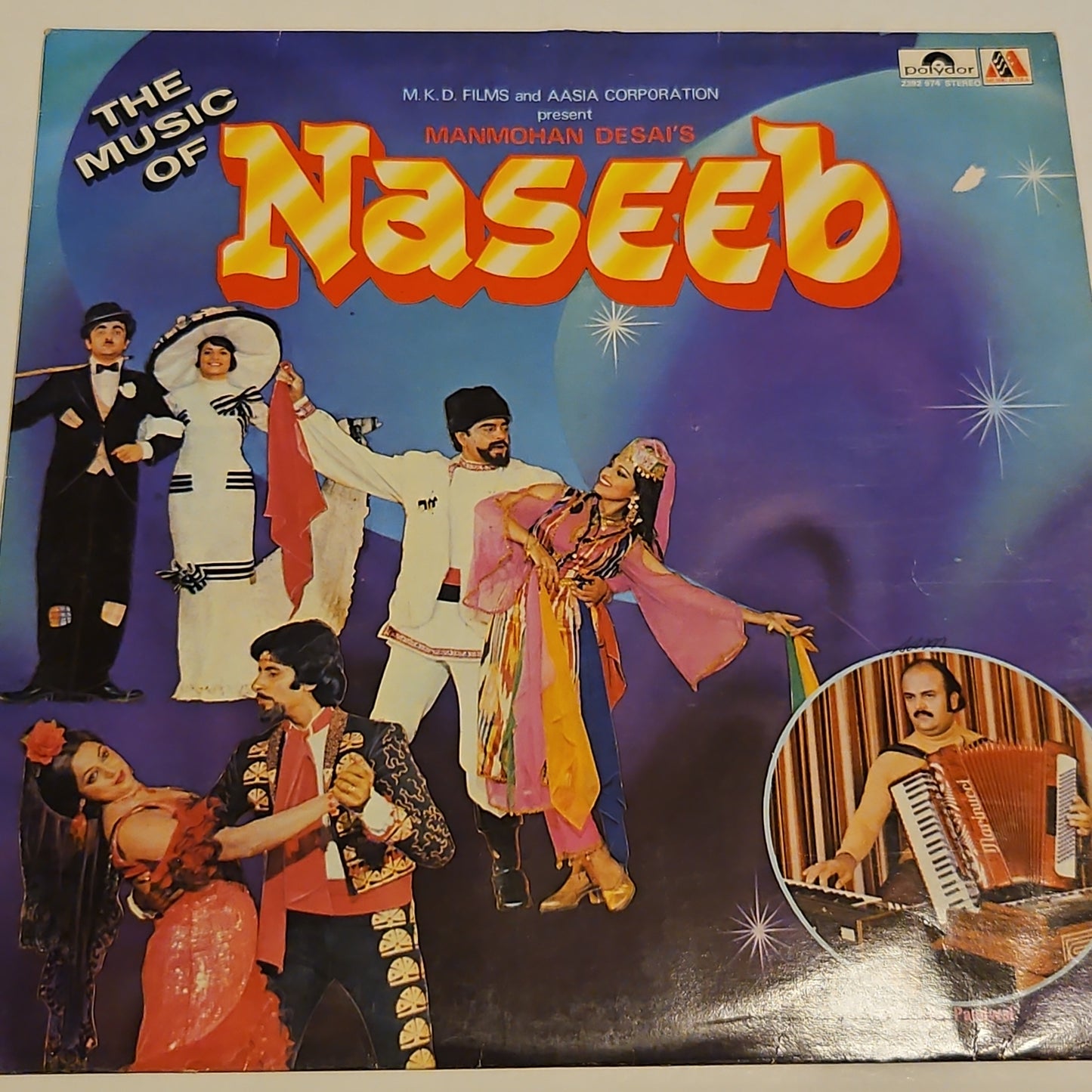 Naseeb instrumental -Superhit LaxmiKant Pyarelal in excellent