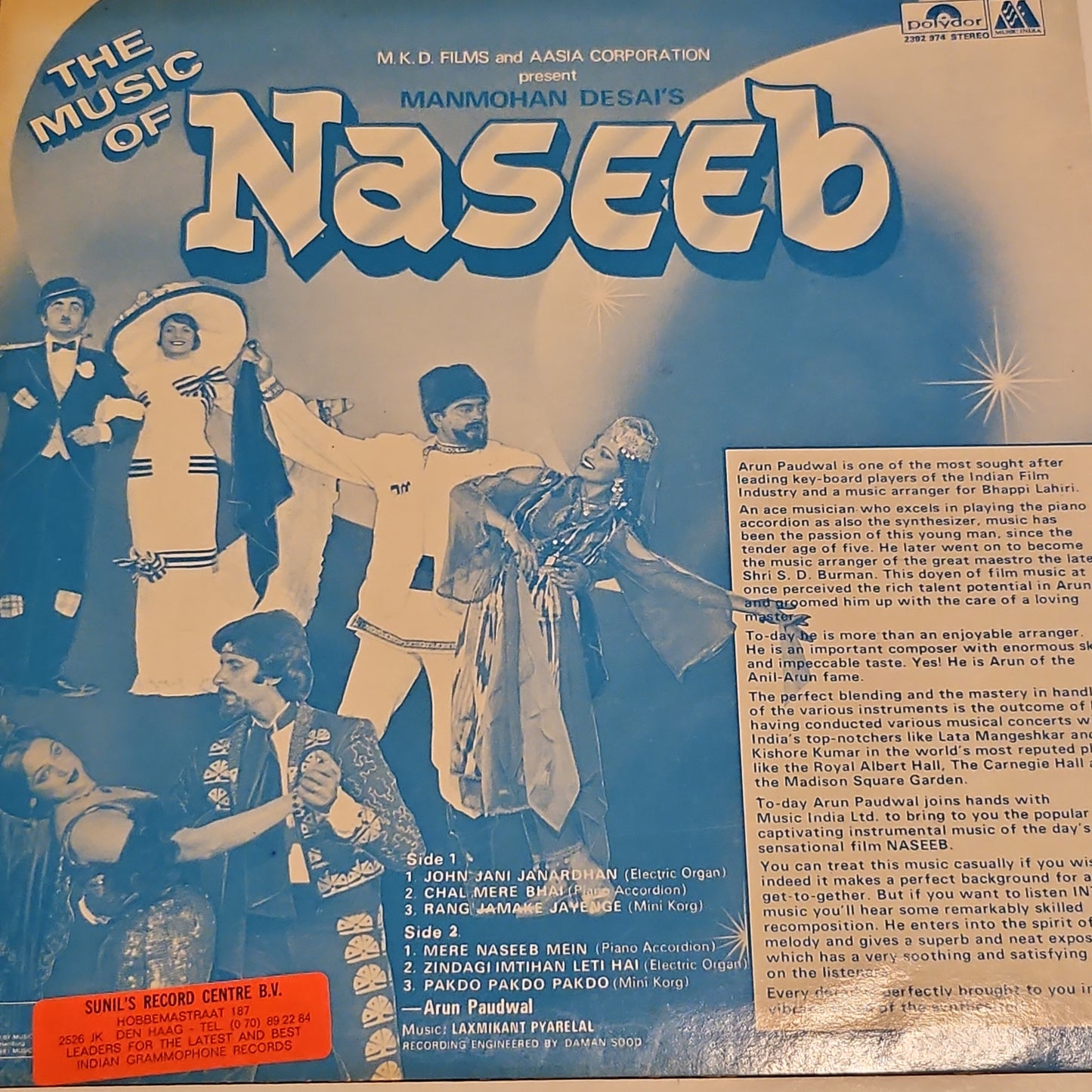 Naseeb instrumental -Superhit LaxmiKant Pyarelal in excellent