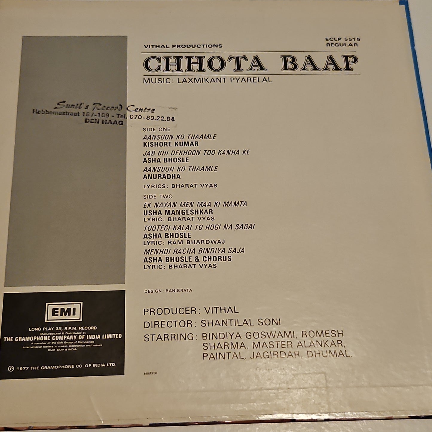 Chhota Baap- Laxmikant Pyarelal - Near mint