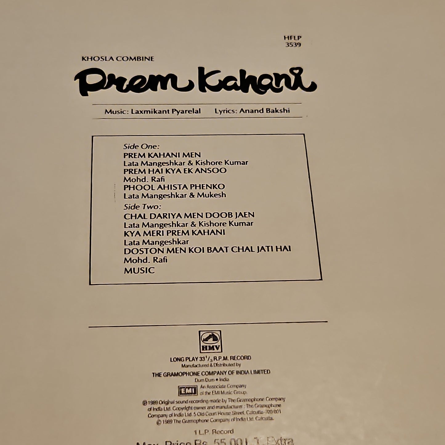 Prem Kahani - Laxmikant Pyarelal - unplayed mint