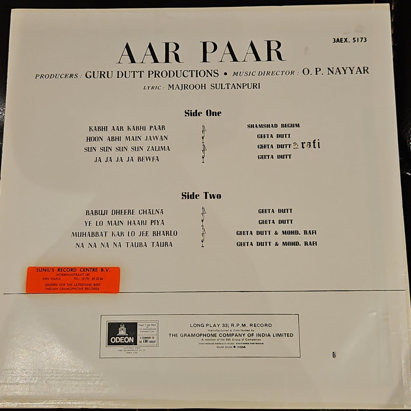 Aar Paar - O P Nayyar Superhit album in Near Mint condition ODEON Pristine