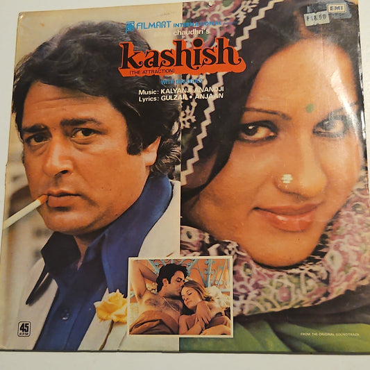 Kashish - Kalyanji Anandji and Gulzar 45 rpm LP in near mint