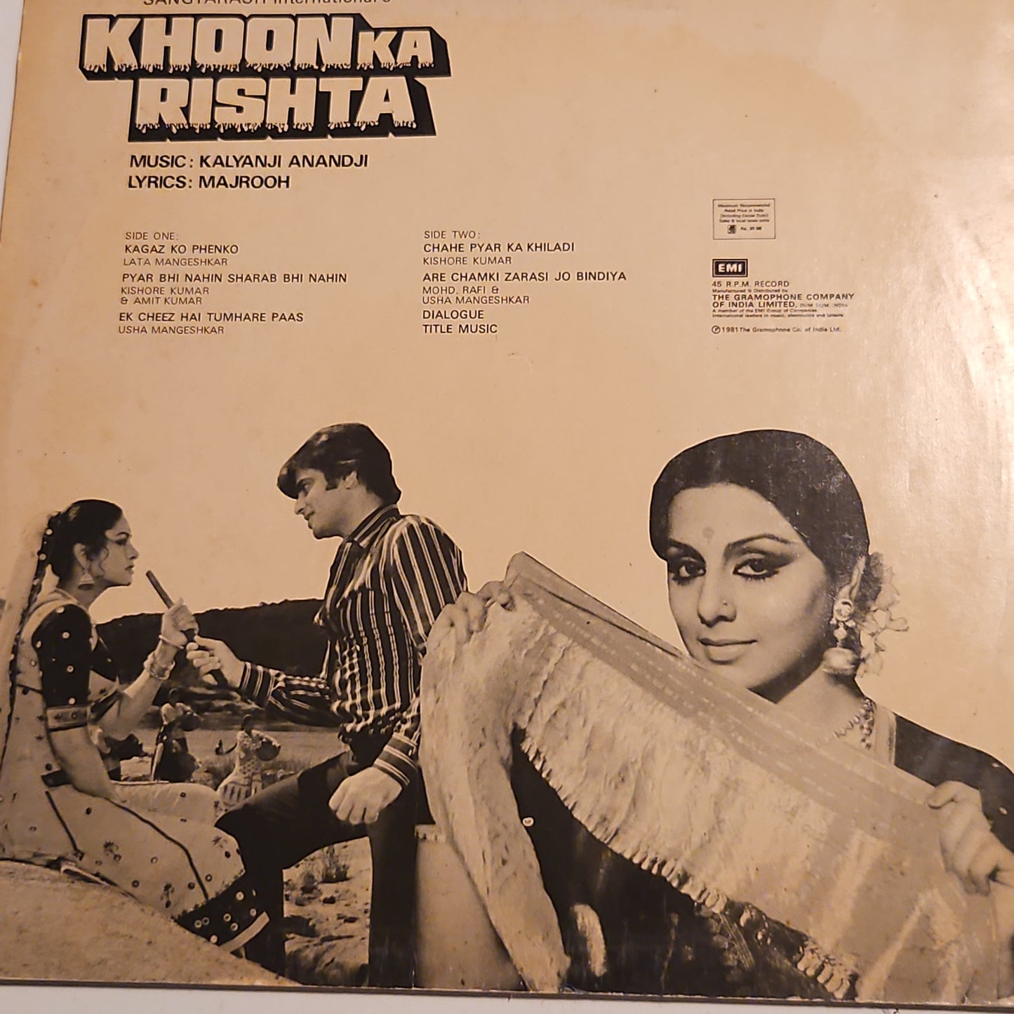 Khoon Ka Rishta - Kalyanji Anandji and Gulzar 45 rpm LP in excellent