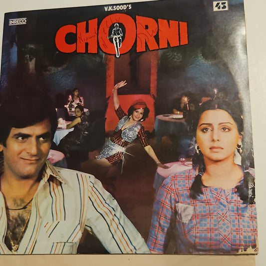 Chorni - Shankar Jaikishan 45 rpm LP near mint