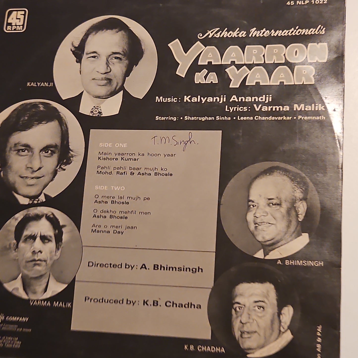 Yaaron Ka Yaar - Kalyanji Anandji and Gulzar 45 rpm LP in near mint