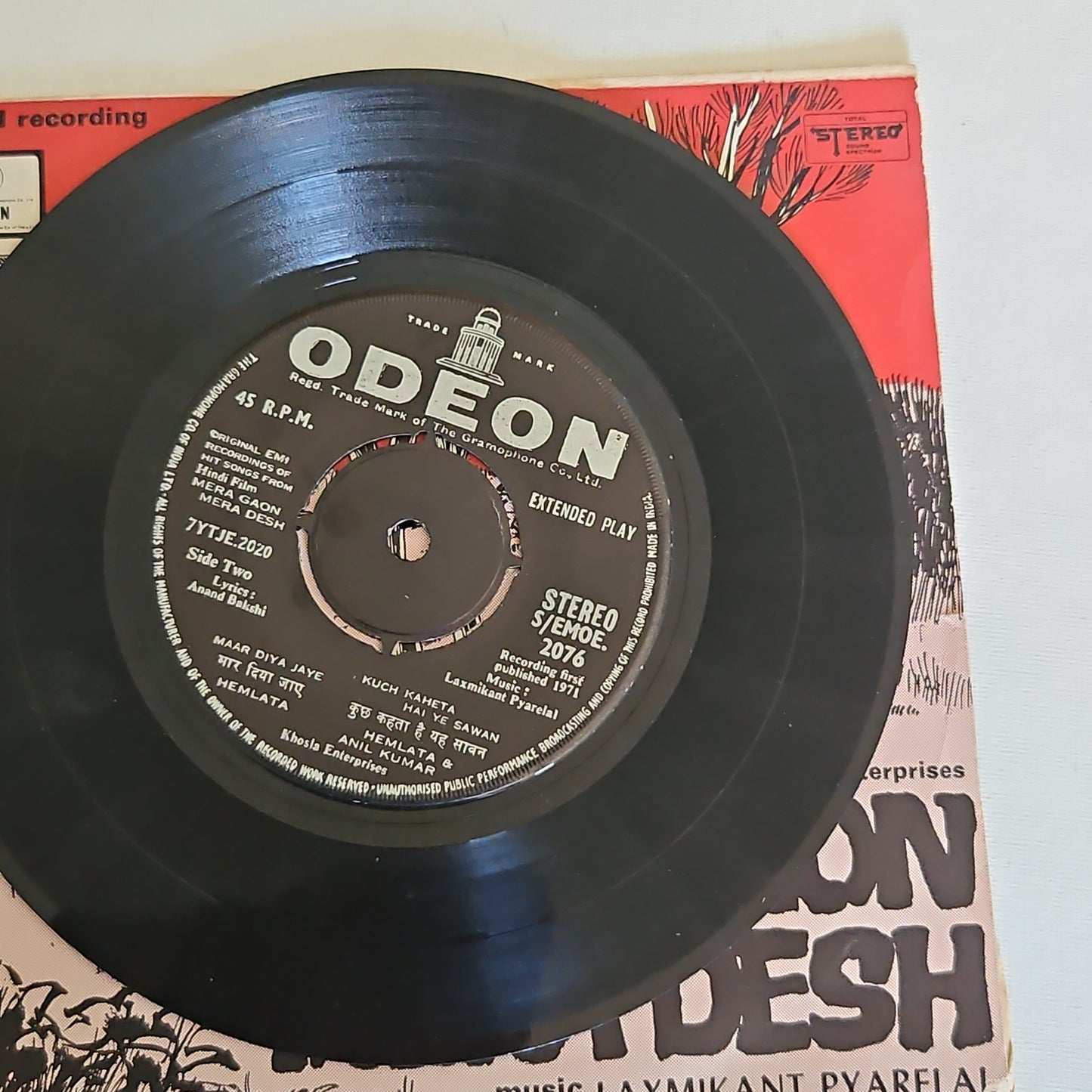 Mera gaon Mera desh EP in near mint