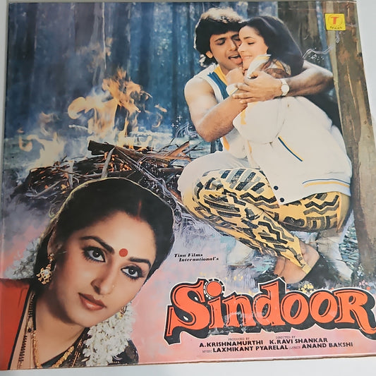 Sindoor- Superhit Laxmikant Pyarelal in - mint - pristine