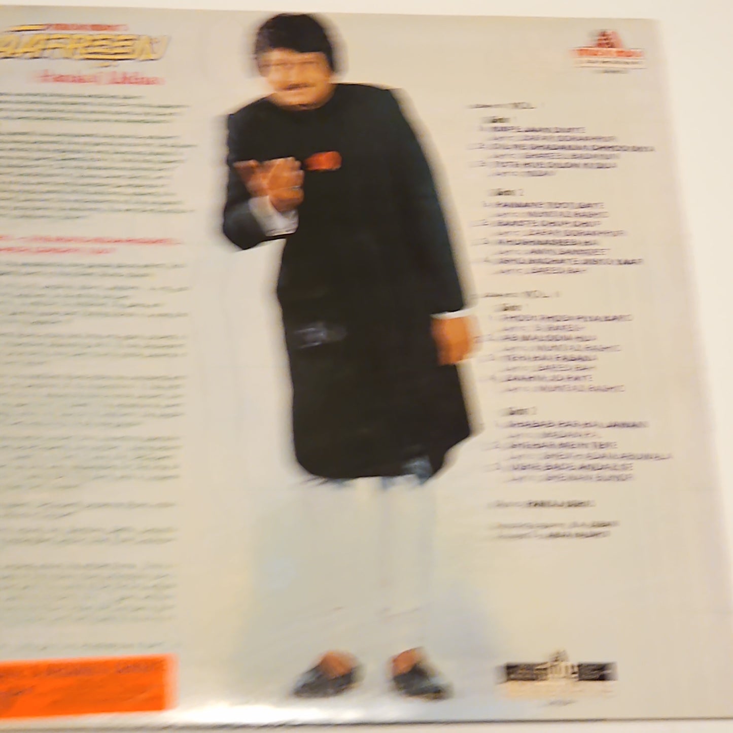 Pankaj Udhas - Aafreen - 2 LP set Vg+ to excellent