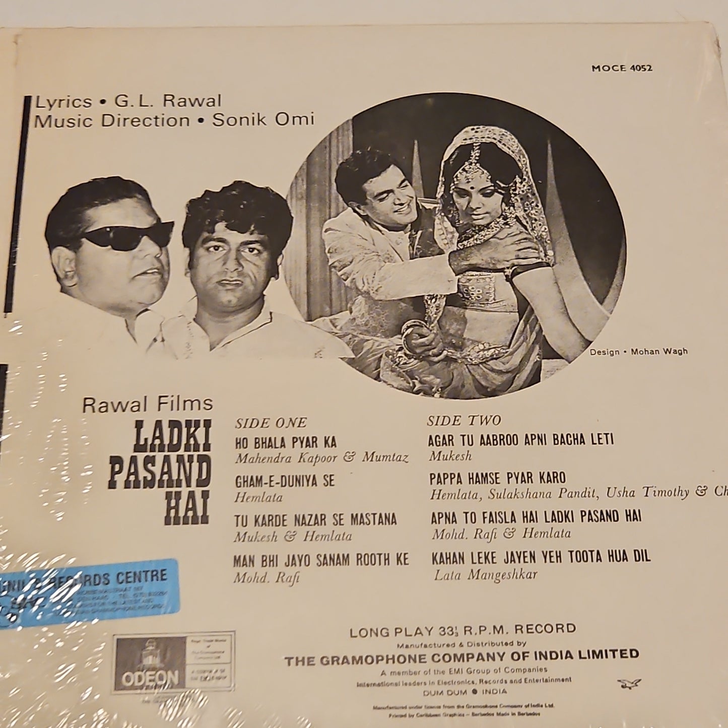 Ladki Pasand Hai - Music by Sonik Omi - Near Mint- barbados pressing