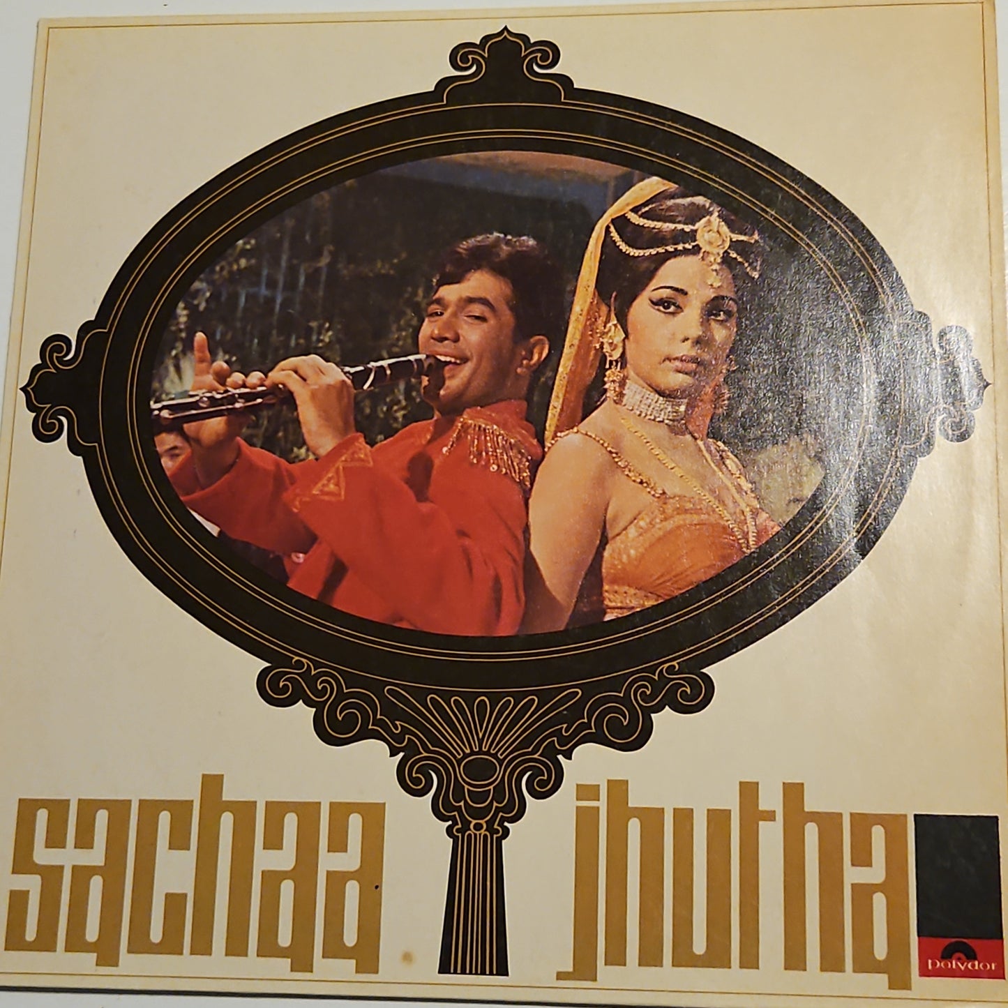 3 LPs package Kalyanji Anandji  blockbuster  Sachaa Jhutha, Black mail,  Johny Mera Naam in excellent to Near mint Psych Funk