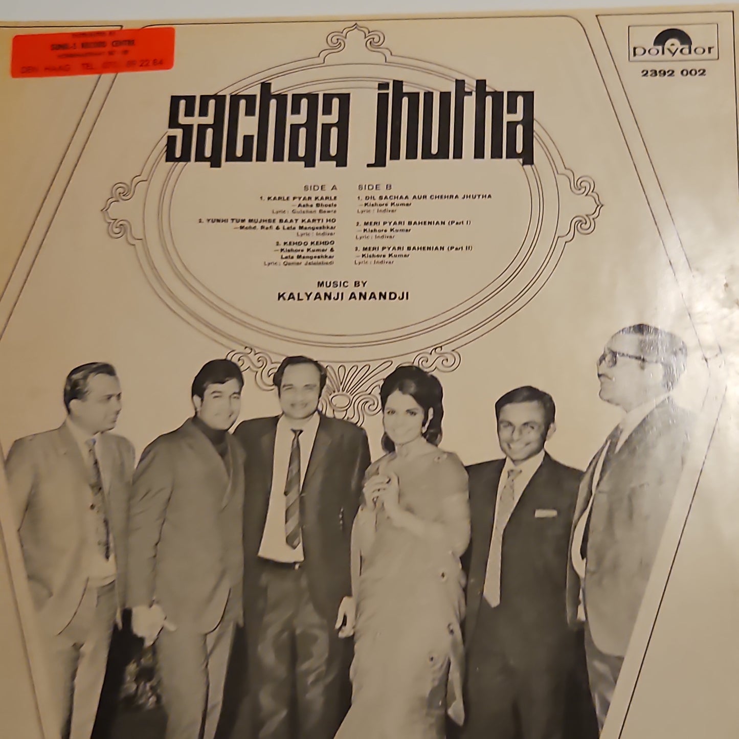 3 LPs package Kalyanji Anandji  blockbuster  Sachaa Jhutha, Black mail,  Johny Mera Naam in excellent to Near mint Psych Funk