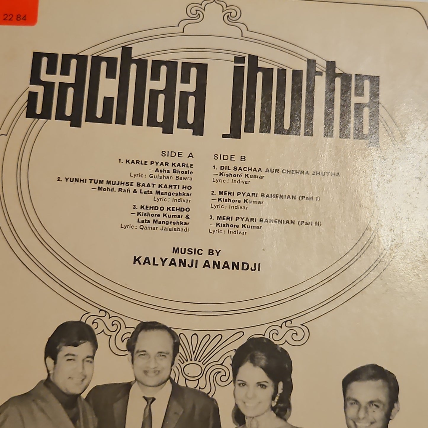 3 LPs package Kalyanji Anandji  blockbuster  Sachaa Jhutha, Black mail,  Johny Mera Naam in excellent to Near mint Psych Funk