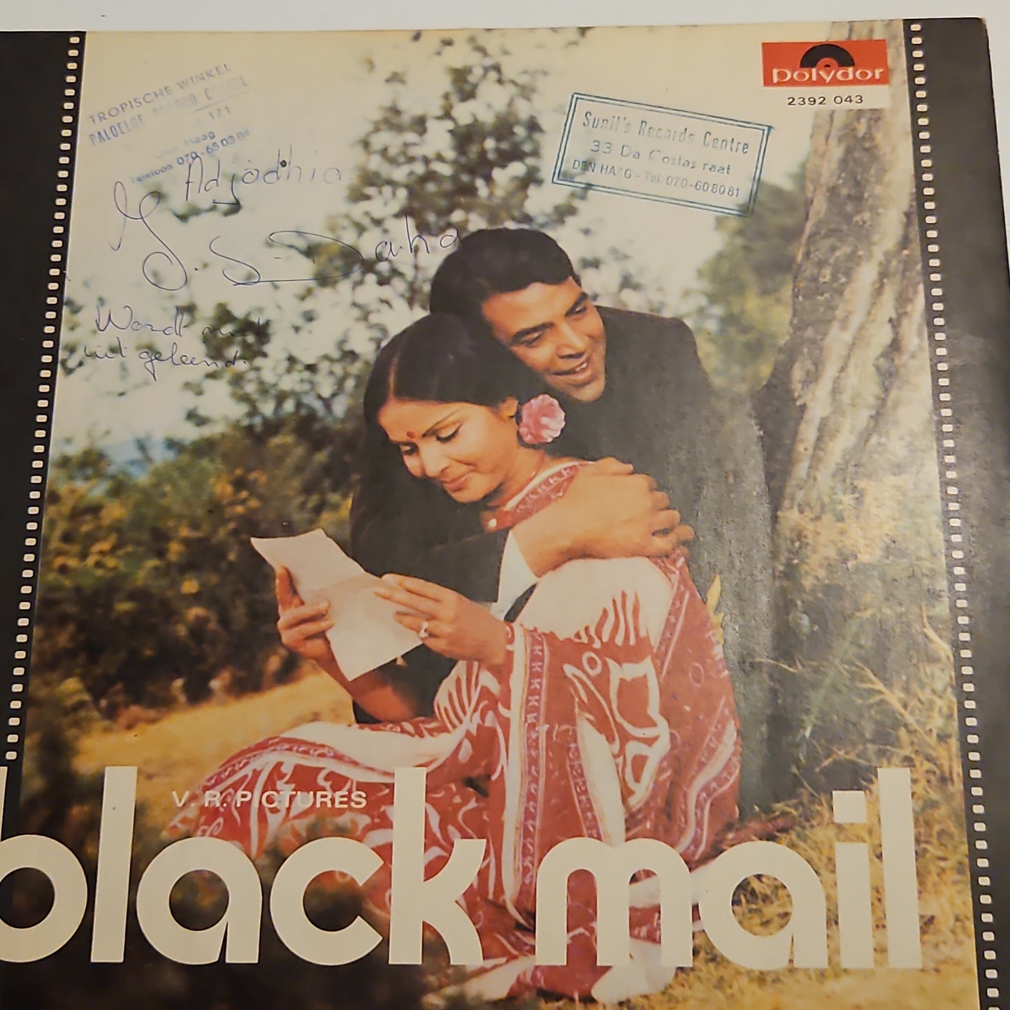 3 LPs package Kalyanji Anandji  blockbuster  Sachaa Jhutha, Black mail,  Johny Mera Naam in excellent to Near mint Psych Funk