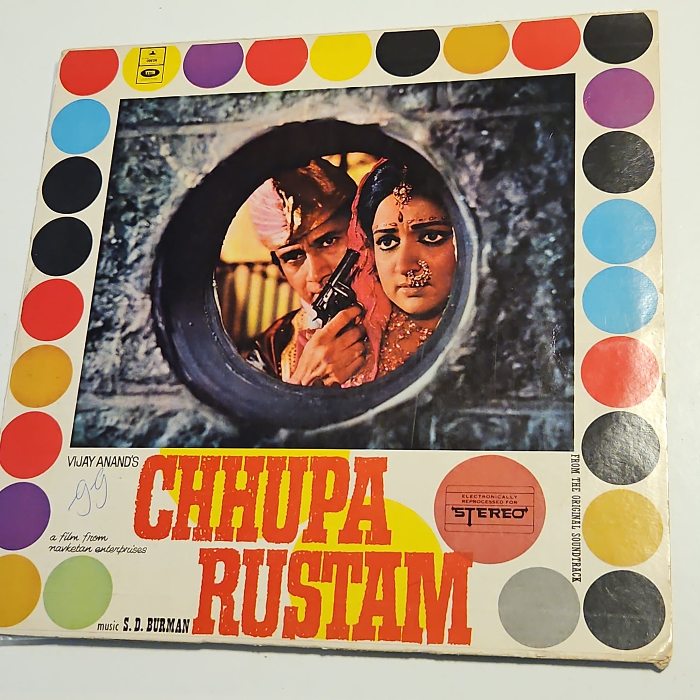 Chhupa Rustam - S D burman - Ring odeon in excellent to near mint