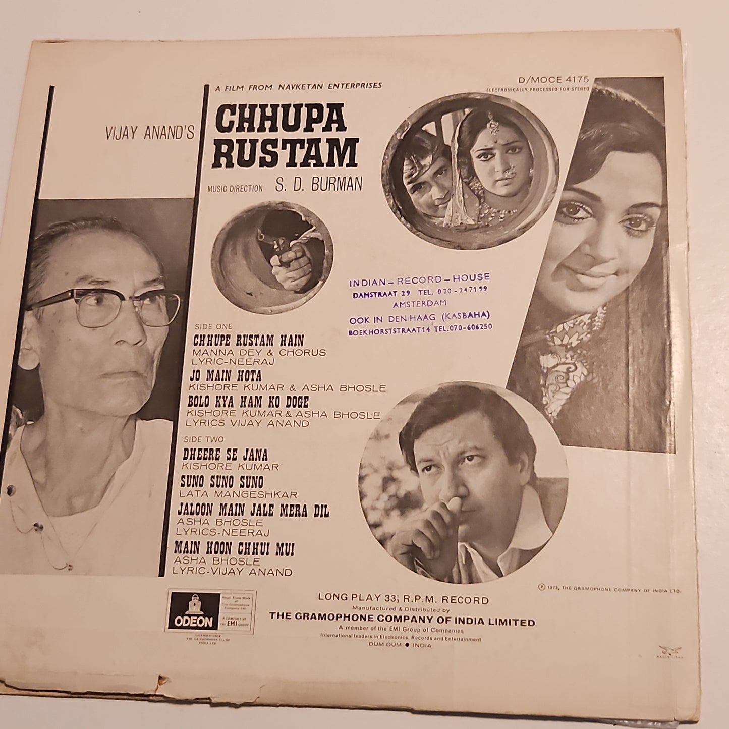 Chhupa Rustam - S D burman - Ring odeon in excellent to near mint