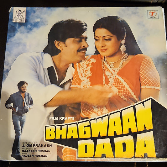 Bhagwaan Dada - Rajesh Rosh superhit for Rajani fans in near mint