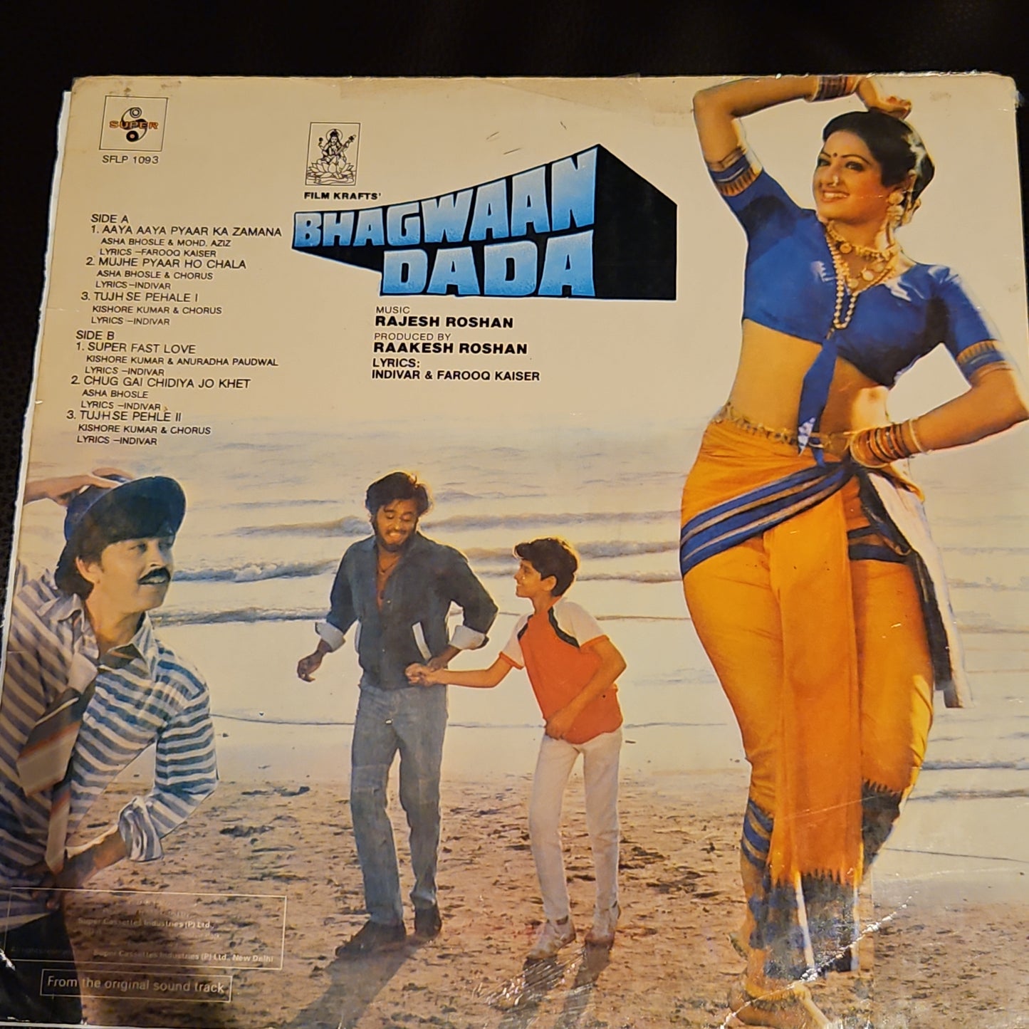 Bhagwaan Dada - Rajesh Rosh superhit for Rajani fans in near mint