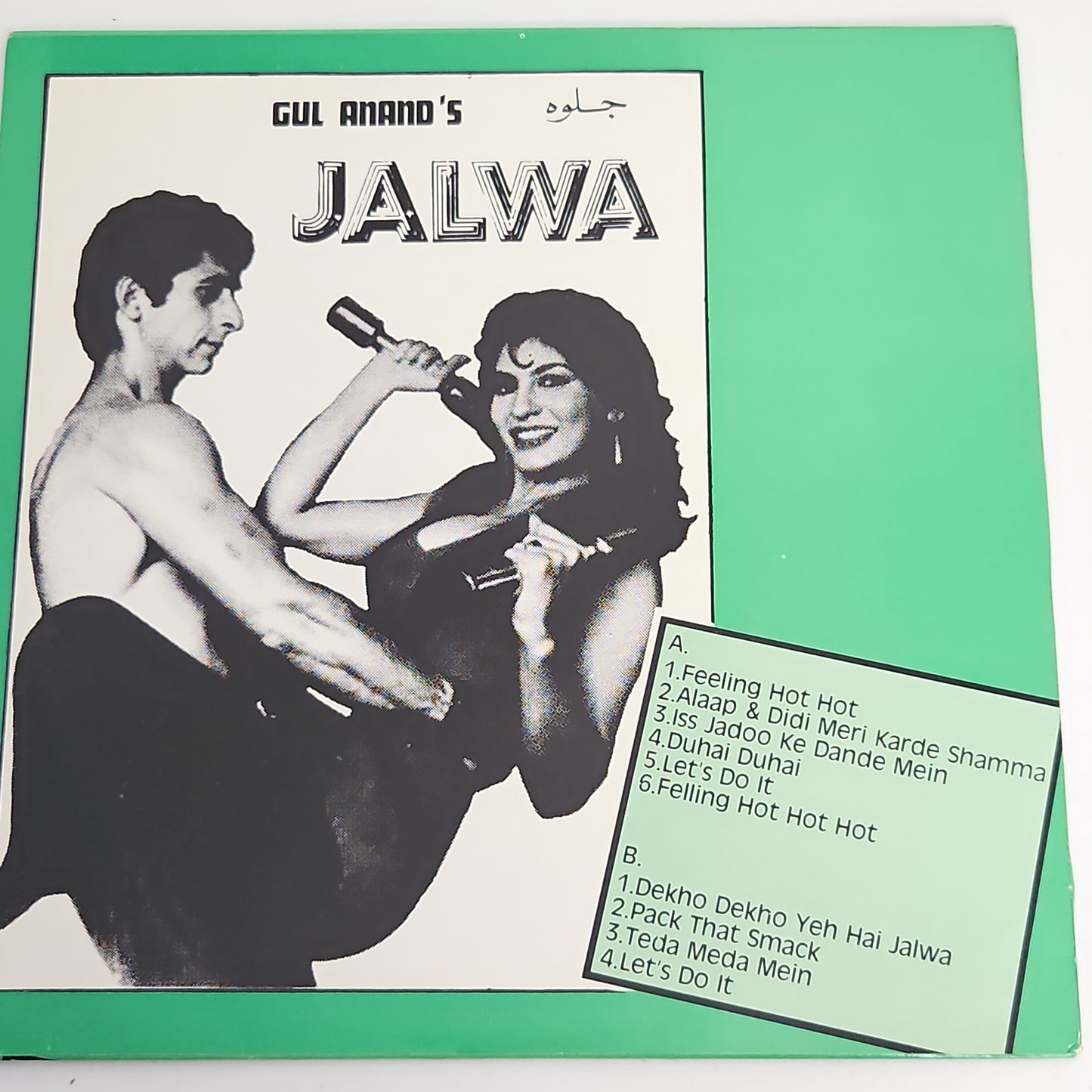 Jalwa - Psych fun hit Anand Milind , Remo Ferandes , Alisha in near mint