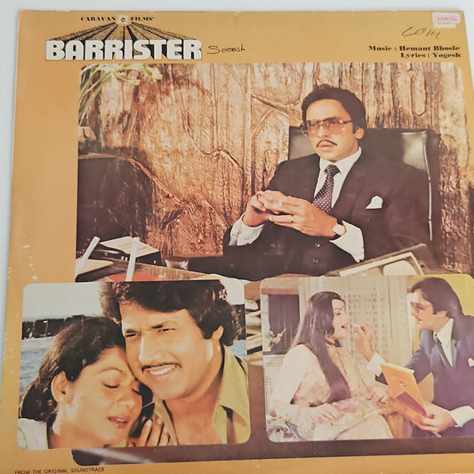 Barrister - Hemant Bhosle, Yogesh- - in excellent to near mint Rare.
