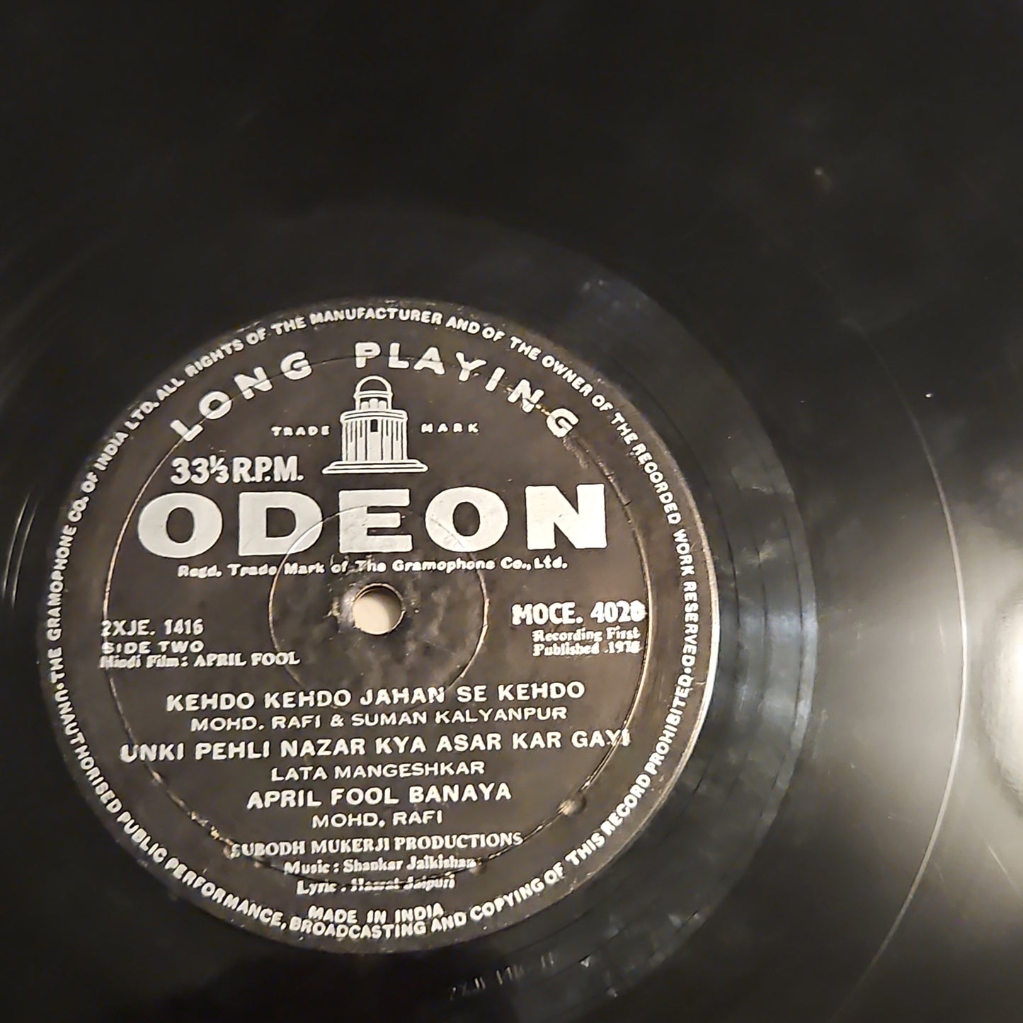 April Fool - 1st Odeon Ring in VG+ condition - Music ShankarJaikishan