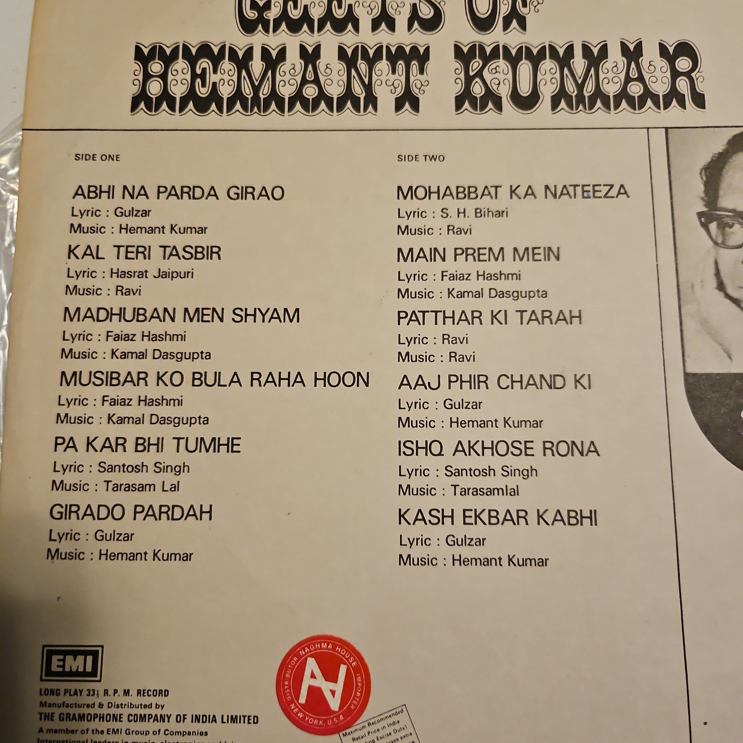 Hemant Kumar - The Geets of hemant Kumar in Near Mint condition